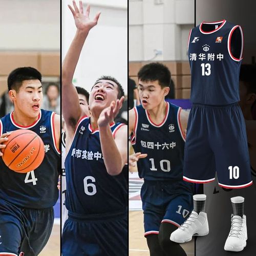 中崛起的秘