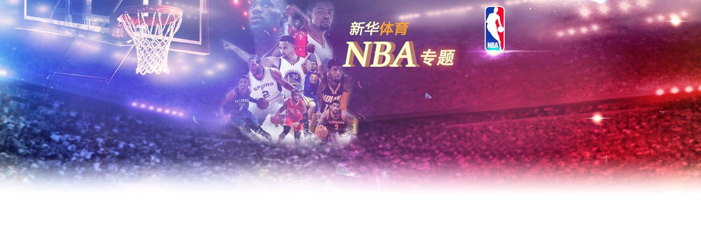 的防守压力